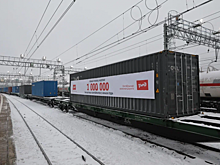 РЖД перевезли миллионный транзитный контейнер с начала года