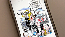 Charlie Hebdо опубликовал карикатуры на Ле Пен и Макрона