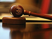 В Оренбуржье подвели итоги работы судов региона