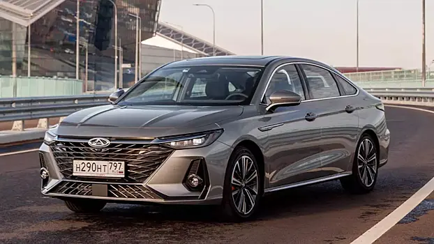 Седан Chery Arrizo 8 стал доступнее для российских покупателей