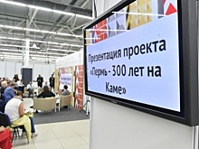 Градсовет рассмотрел три варианта развития Пермской пешеходной улицы