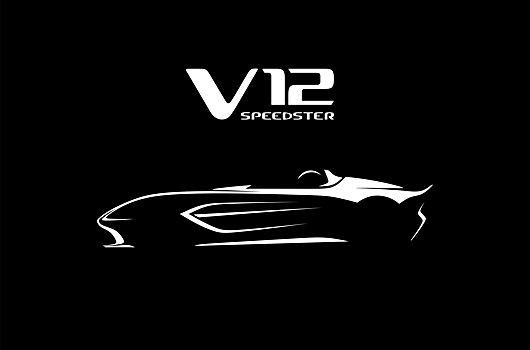 Aston Martin анонсировал новую коллекционную модель