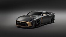 Nissan GT-R50 от Italdesign дебютировал в Гудвуде