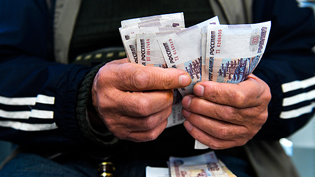 В Госдуме оценили инициативу по увеличению пенсий россиян
