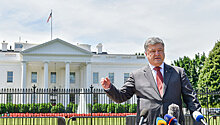 В Белом доме Порошенко не удостоился "красной дорожки"