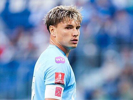 Футболист Мостовой получил много звонков с поддержкой после нападения