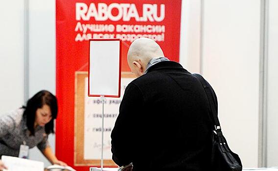 Начальники вдалбливают подчиненным: счастье не в деньгах