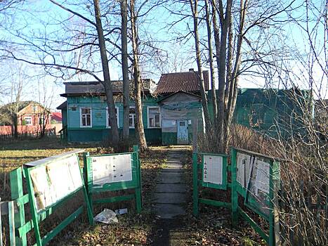 В России отыскали авторов сообщения Путину о жизни как в 19-м веке