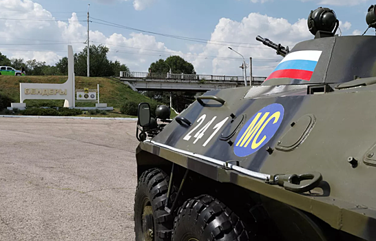 В Приднестровье сообщили о теракте в военной части миротворцев