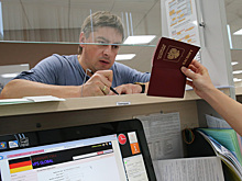В ЕС прокомментировали аннулирование виз для посетивших Крым россиян