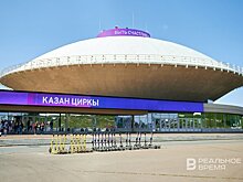 Эльмира Булатова: "Сейчас Казань — это город БРИКС. У нас вся наша жизнь посвящена ему"