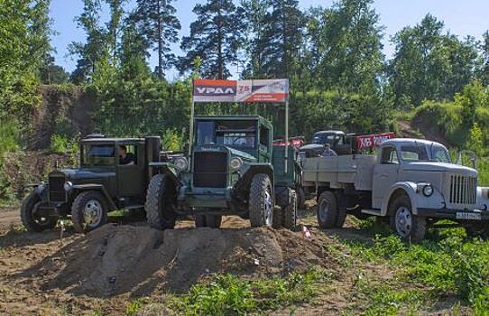 75 лет с момента выпуска своего первого грузовика, отпраздновал «Урал»