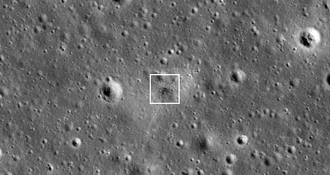 Израильский зонд оставил след на Луне