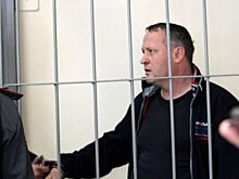 Квартиру и катер экс-депутата Ивана Романова выставят на торги