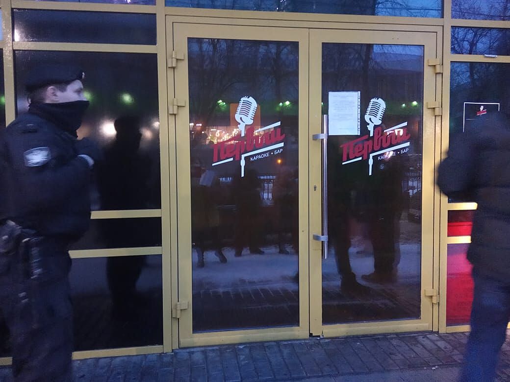 Бар «Первый» в Костроме закрыли за работу по ночам