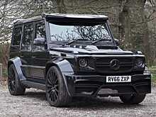 В Великобритании сделали один из самых широких Mercedes-AMG G63