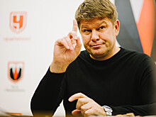 Губерниев похвалил РФС за попытку вести диалог с УЕФА