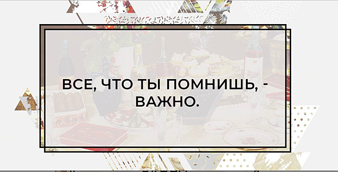 «А воздух не твой, воздух общий»: десятки отличных историй о детстве (и не только) собрали в новом медиа