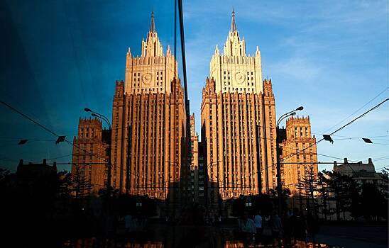 Российский дипломат оценил итоги саммита АТЭС