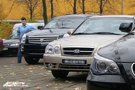 В Калининградской области резко упал спрос на подержанные автомобили