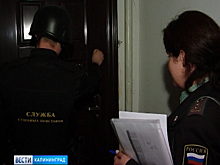 Арест счетов и запрет на выезд за границу: как не попасть в список «злостных неплательщиков»