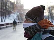 В Москве и Подмосковье ночью ожидаются морозы до -35 градусов