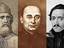 Кого в русской истории могут признать «абьюзерами» и «харрасерами»