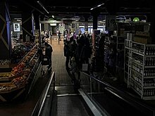 В Киеве рассказали о разных сценариях по ситуации с электроснабжением