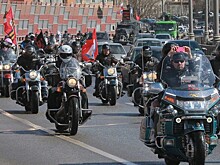 «Ночные волки» отпраздновали День космонавтики в ГИСК имени Титова