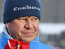Губерниев высказался об изменениях в тренерском штабе сборной России по биатлону