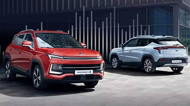 Ещё один автомобиль вошёл в госпрограмму льготного автокредитования