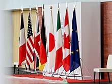 В Японии на саммите G7 призвали бороться с Россией