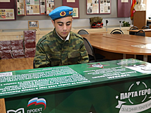 В музее Быковской школы №15 появилась «Парта Героя»