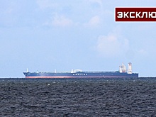 Кортунов: пример США мог вдохновить французов на захват танкера