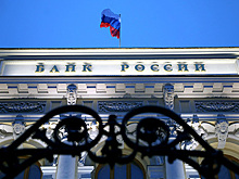 Система денежных переводов ЦБ оказалась опасной для россиян