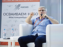 Человек + Биотех: итоги «Архипелага 2023»
