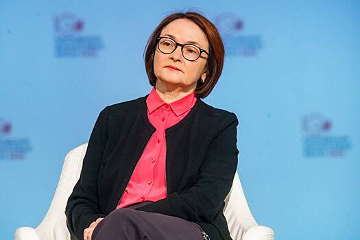 Набиуллина допустила снижение ключевой ставки в декабре