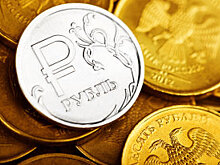 В 2018 году рубль ожидает сюрприз