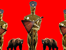 Россиянам доверили судьбу "Оскара"