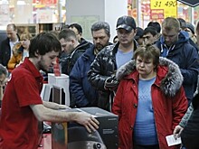 Недельная инфляция в РФ сохранилась на уровне 0,1%