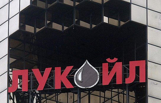 Иран надеется на успех переговоров с «Лукойлом» по месторождению Анаран