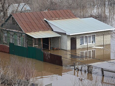 Жителям Оренбуржья выплатят компенсацию за утраченное жилье во время паводка