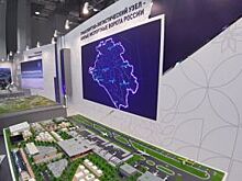 Кубаньэнерго направило в развитие энергокомплекса края более 8 млрд руб.