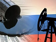 Forbes: ценовой потолок на нефть из РФ станет смертельным ударом для Запада