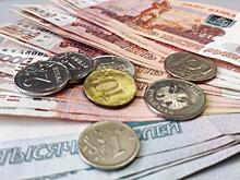 По итогам 9 месяцев 2021 г. совокупная прибыль НПФ «Открытие» превысила 19 млрд рублей