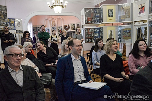 В театре "Урал Опера Балет" поставят "Алису в Зазеркалье"