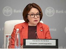 Объем кибермошенничества в РФ с начала года составил 1,6 млрд рублей