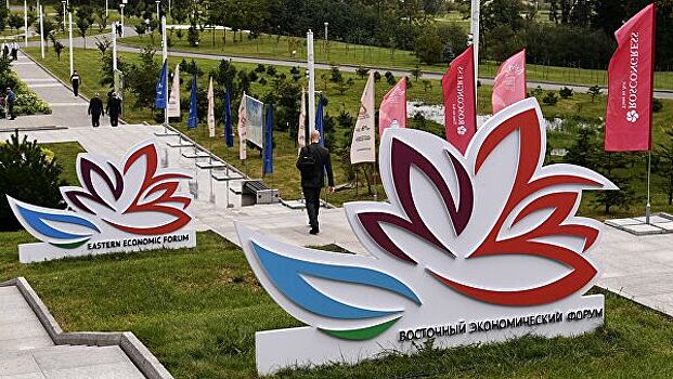 Якутия и МАДИ подписали на ВЭФ соглашение по нацпроекту