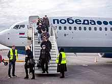 «Победа» поднимает цены на билеты