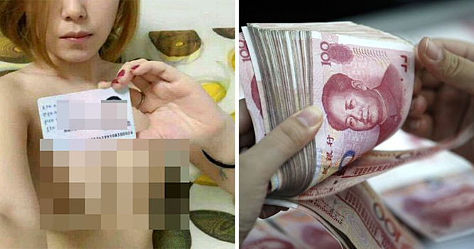В Китае начали выдавать кредиты студенткам под залог интимных фото